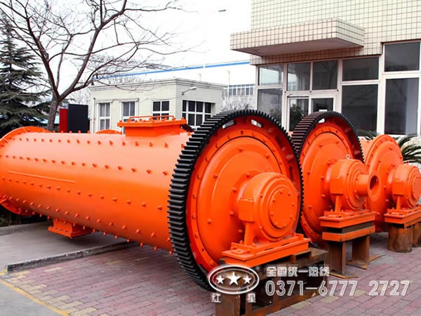 大型湿式球磨机 大型湿式球磨机