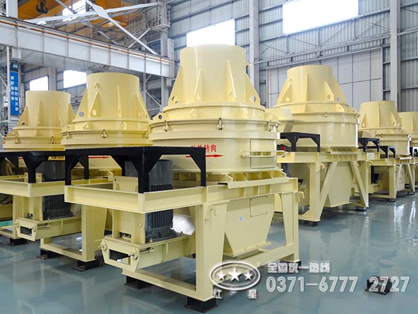 高产立轴冲击式河卵石制砂(沙)机 高产立轴冲击式河卵石制砂(沙)机