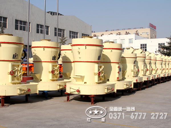 方解石磨粉机 方解石磨粉机