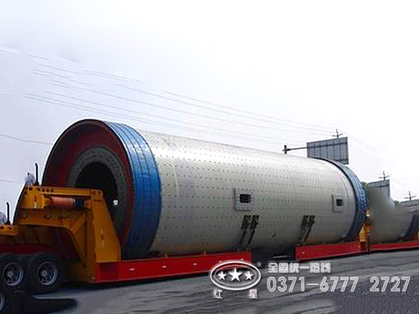 河南QY千亿国际原料磨厂家 河南QY千亿国际原料磨厂家