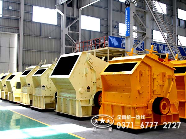 细碎反击破碎机 细碎反击破碎机