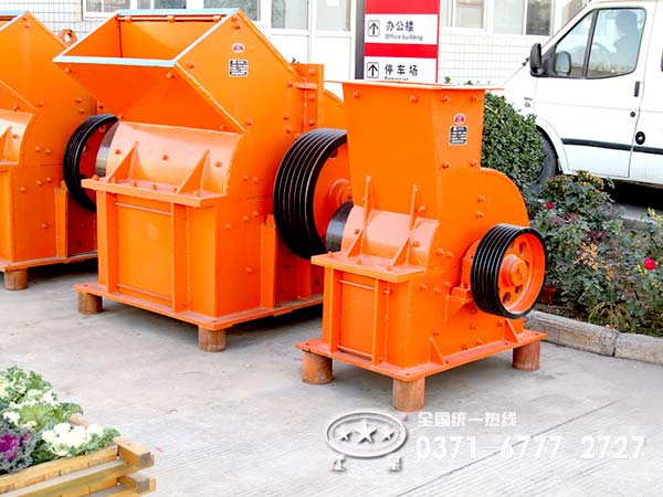 锤式细碎破碎机 锤式细碎破碎机