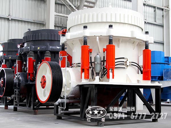 圆锥破碎机 圆锥破碎机