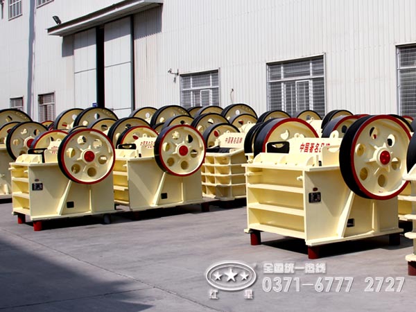 小型颚式破碎机 小型颚式破碎机