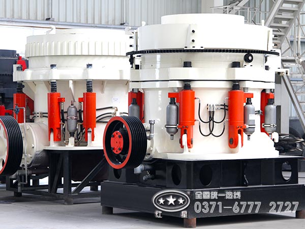 多缸液压圆锥破碎机 多缸液压圆锥破碎机