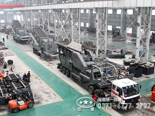 河南QY千亿国际车载移动破碎机厂家价格咨询热线 河南QY千亿国际车载移动破碎机厂家价格咨询热线