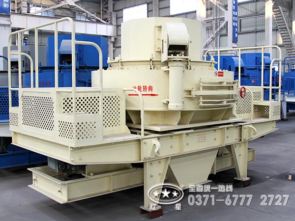 河卵石立轴冲击式制砂机 河卵石立轴冲击式制砂机