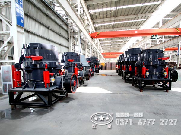 QY千亿国际液压圆锥破厂家 QY千亿国际液压圆锥破厂家