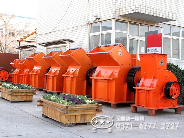 河南QY千亿国际锤式破碎机厂家价格咨询热线 河南QY千亿国际锤式破碎机厂家价格咨询热线