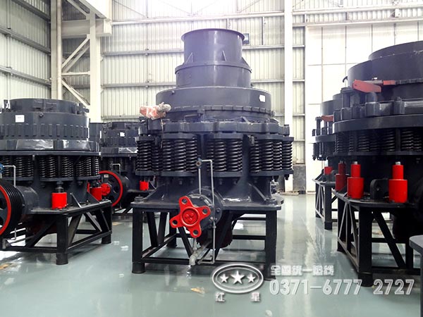 不同类型石子圆锥破碎机 不同类型石子圆锥破碎机