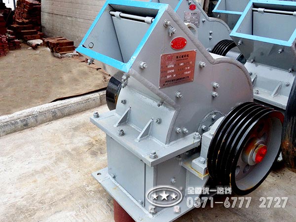 炉渣锤式破碎机 炉渣锤式破碎机