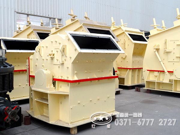 高产细碎机 高产细碎机