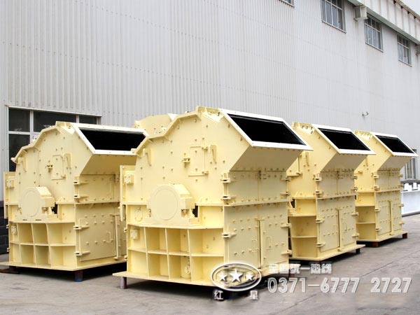 高产细碎机生产厂家 高产细碎机生产厂家