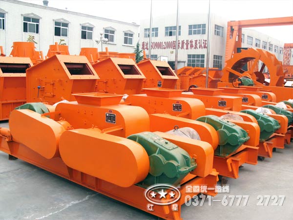 对辊破碎机厂家厂区一角 对辊破碎机厂家厂区一角