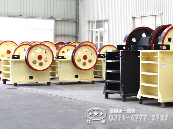 鄂式破碎机 鄂式破碎机