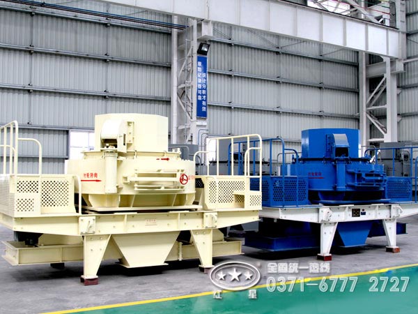 冲击式破碎机 冲击式破碎机