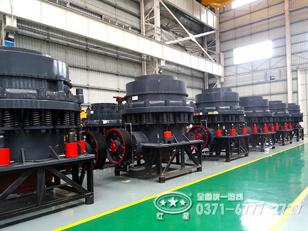 圆锥破碎机 圆锥破碎机