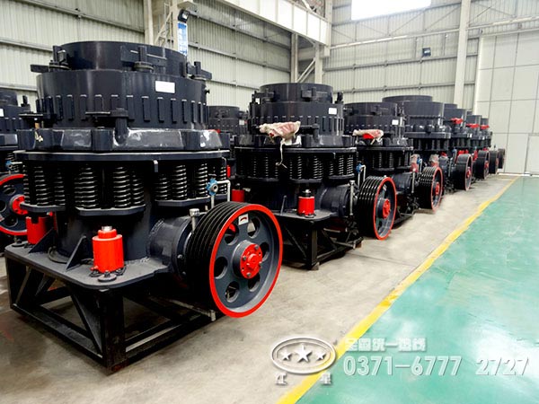 圆锥破碎机 圆锥破碎机