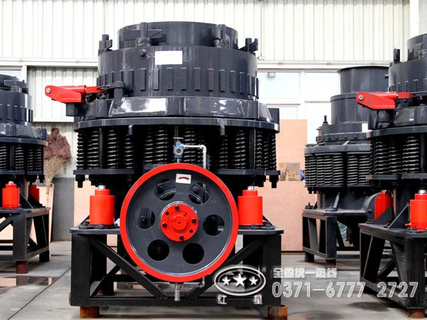 圆锥破碎机 圆锥破碎机