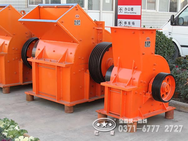 中小型锤破机价格咨询热线 中小型锤破机价格咨询热线