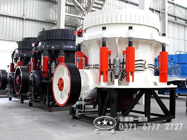 1750圆锥破价格咨询热线 1750圆锥破价格咨询热线