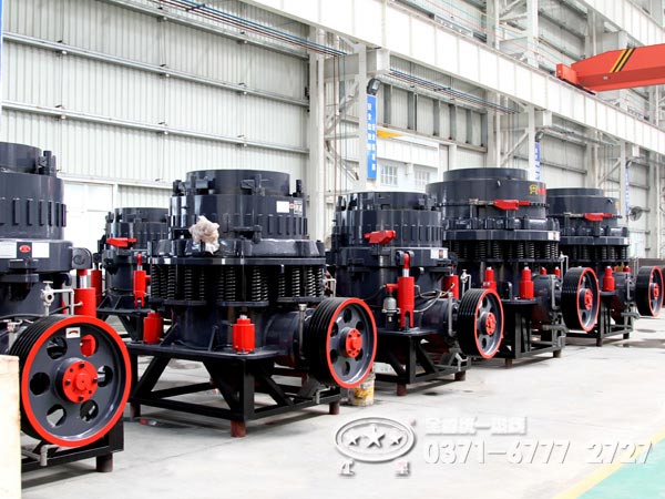 圆锥破碎机 圆锥破碎机