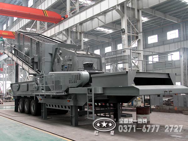 移动破碎机 移动破碎机