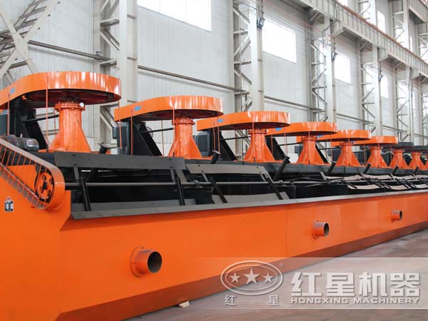 钨矿浮选机 钨矿浮选机