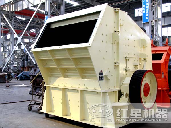 反击细碎机 反击细碎机