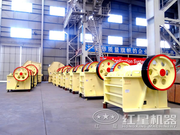 复摆式颚式破碎机厂家 复摆式颚式破碎机厂家