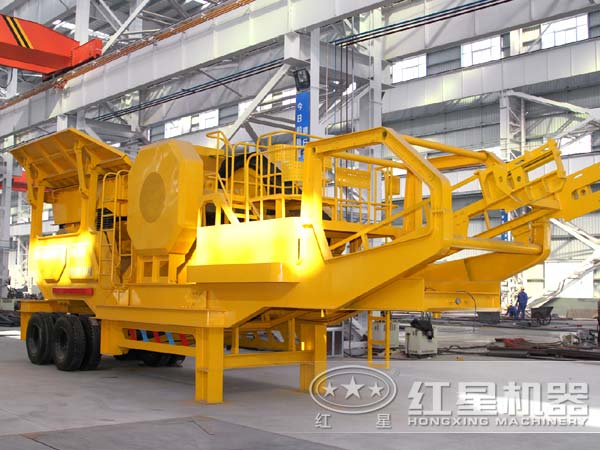 建筑垃圾移动粉碎机