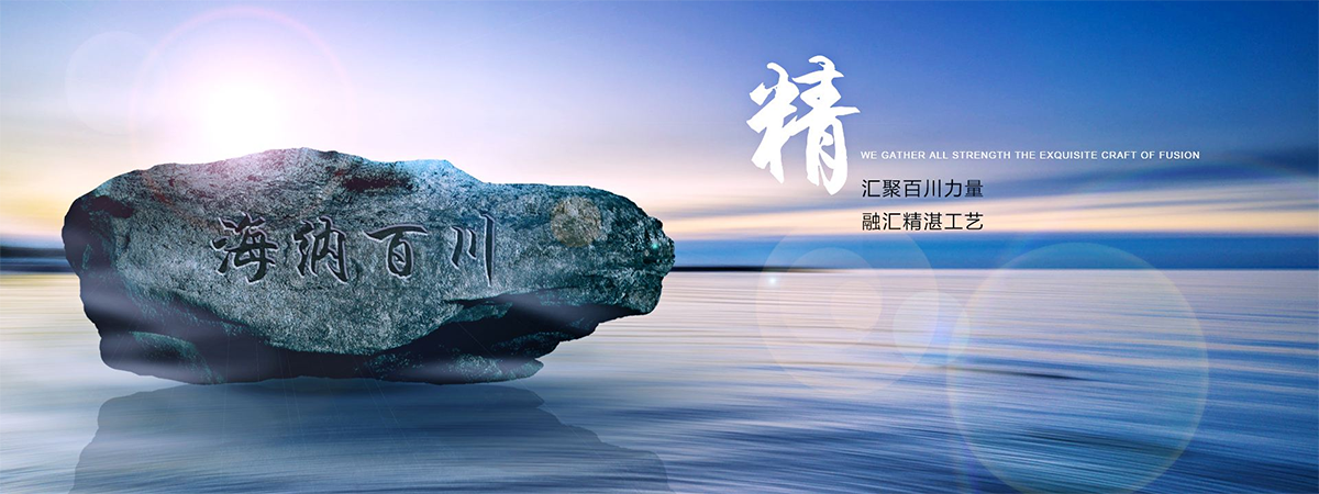 太仓QY千亿国际自动化机械有限公司