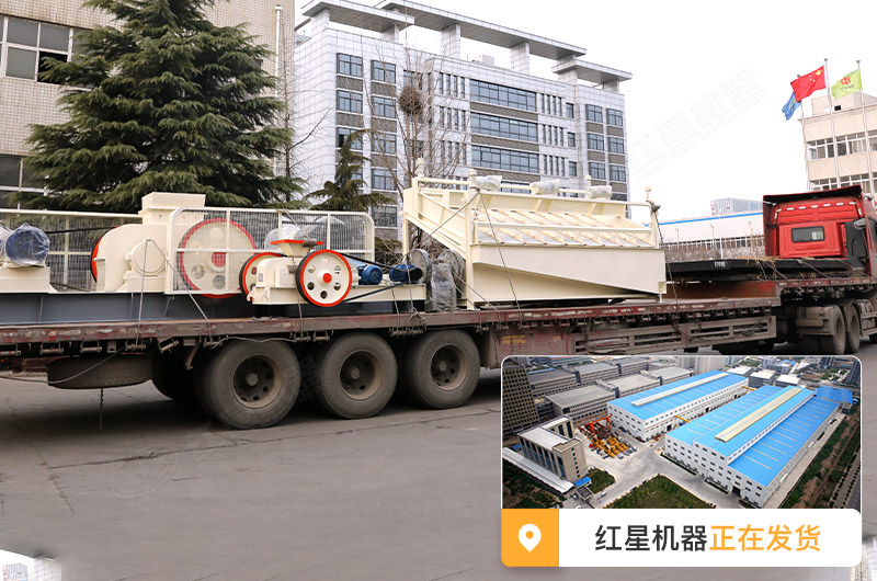 对辊式破碎机优势多,市场需求大 对辊式破碎机优势多,市场需求大