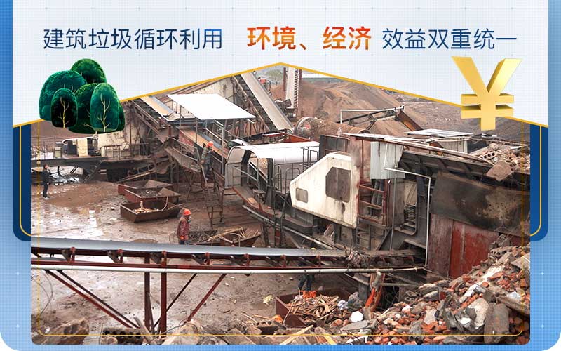 QY千亿国际机器厂家现货 QY千亿国际机器厂家现货