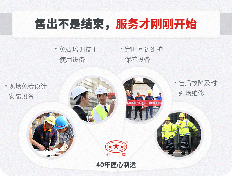 QY千亿国际厂家售后服务 QY千亿国际厂家售后服务