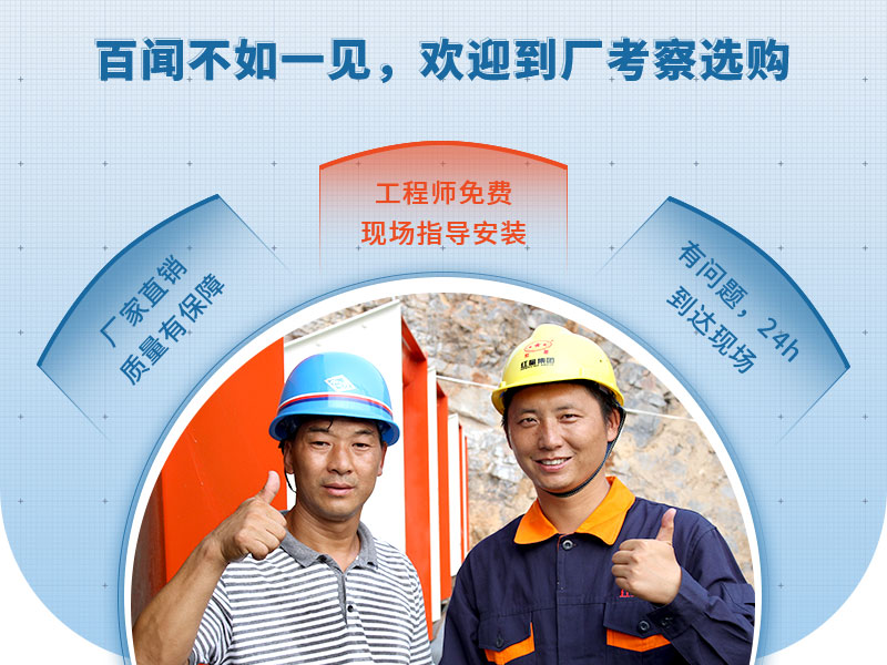 QY千亿国际厂家售后 QY千亿国际厂家售后