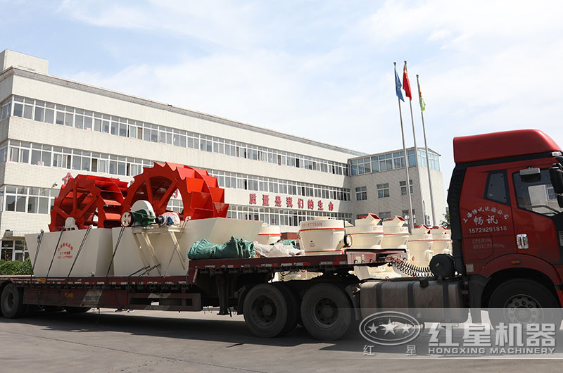 全套洗沙机设备发货 全套洗沙机设备发货