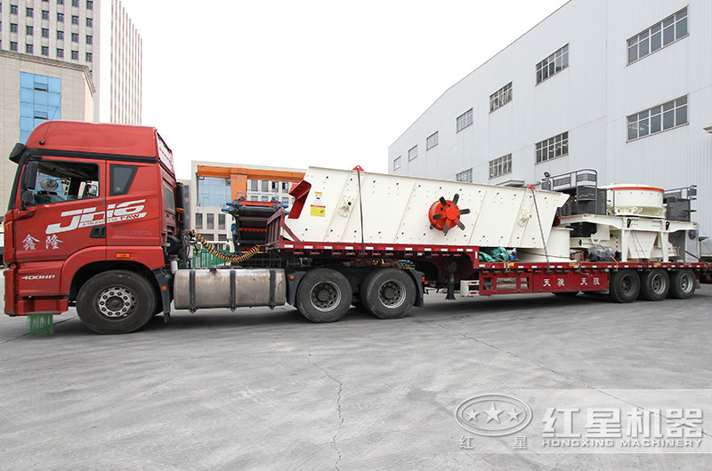 石头制砂机发货现场 石头制砂机发货现场