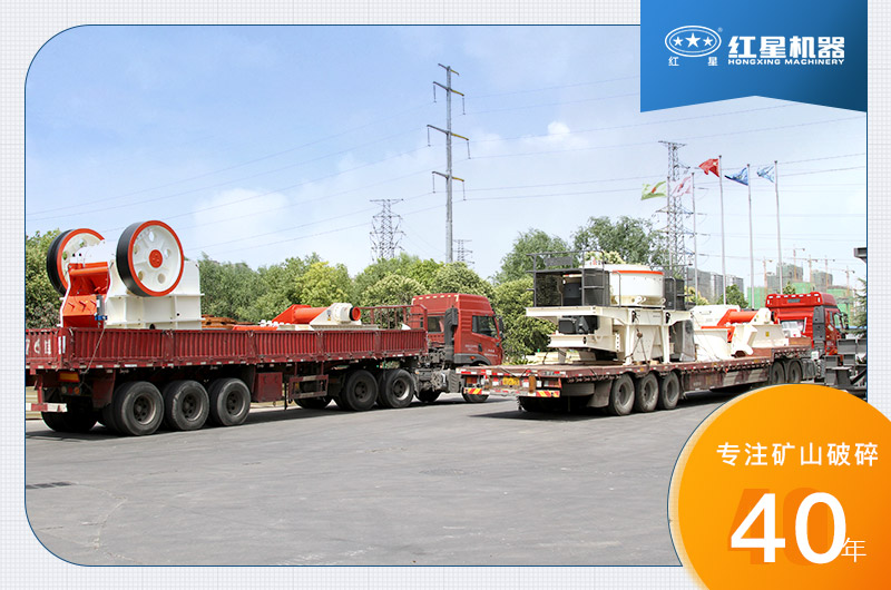 QY千亿国际机器厂家经验丰富值得选购 QY千亿国际机器厂家经验丰富值得选购