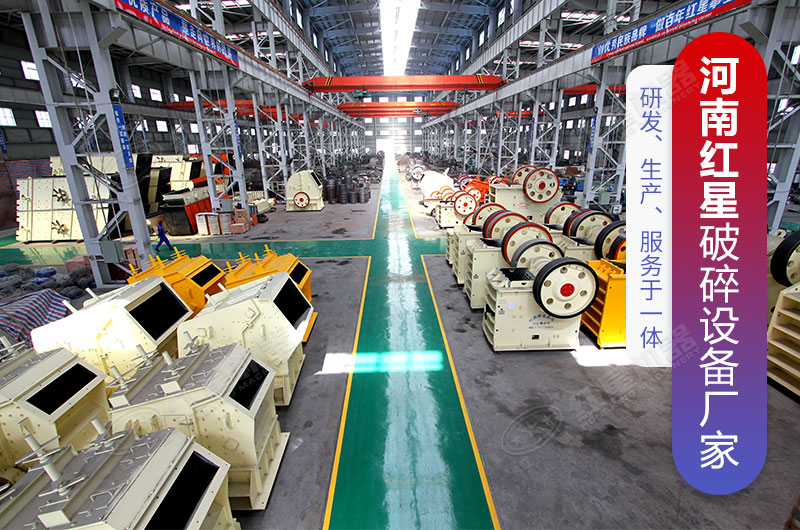 QY千亿国际锤破和反击破的零部件质量好 QY千亿国际锤破和反击破的零部件质量好