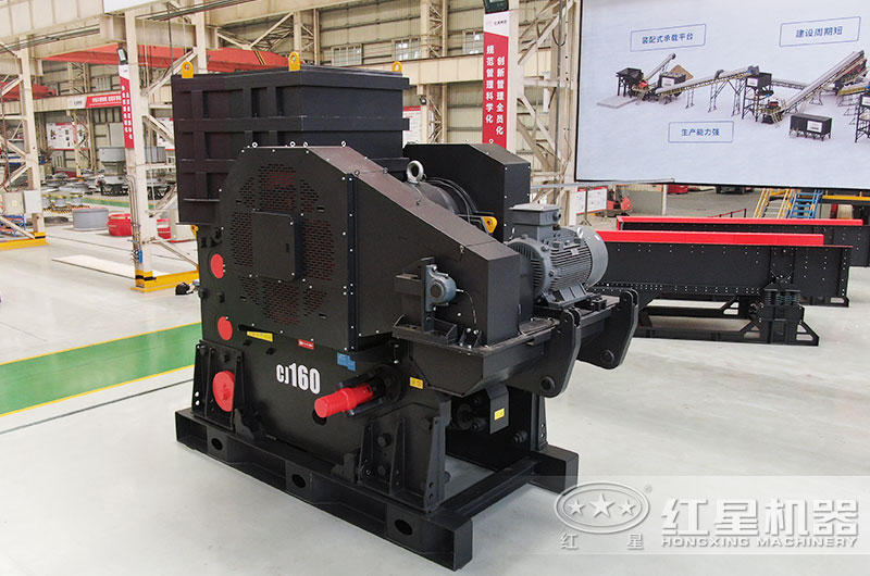 CJ160破碎机图片 CJ160破碎机图片