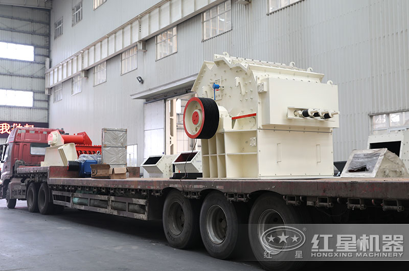 设备发货现场图片 设备发货现场图片