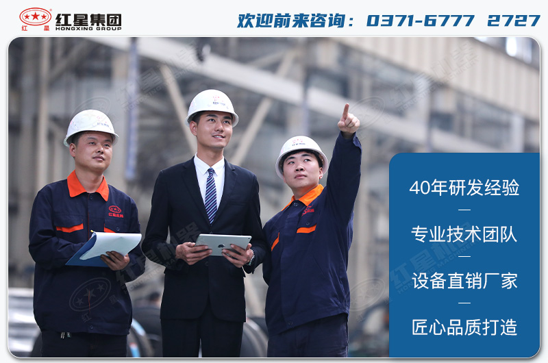 QY千亿国际厂家服务 QY千亿国际厂家服务