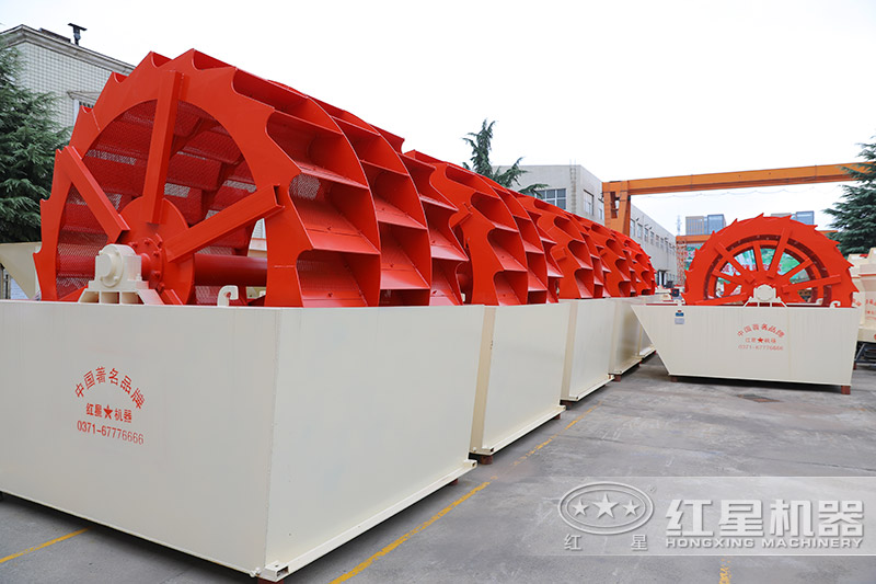 轮斗洗砂机 轮斗洗砂机