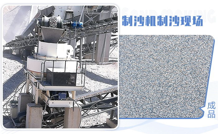 冲击式破碎机处理物料现场 冲击式破碎机处理物料现场