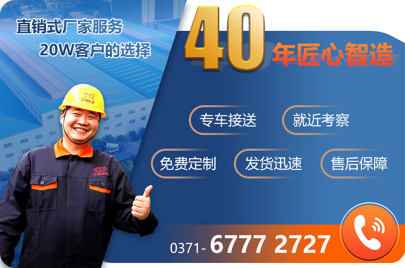 QY千亿国际厂家 QY千亿国际厂家