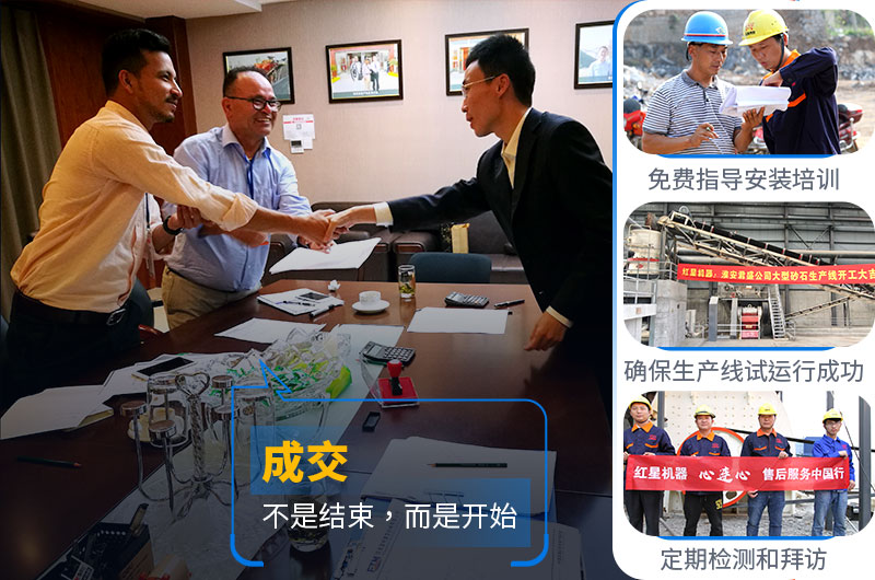 QY千亿国际厂家售后服务 QY千亿国际厂家售后服务