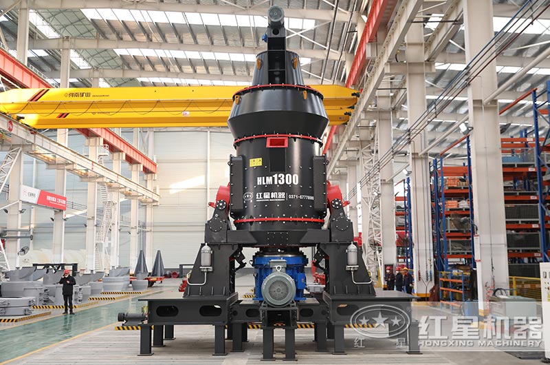 立磨机图片 立磨机图片