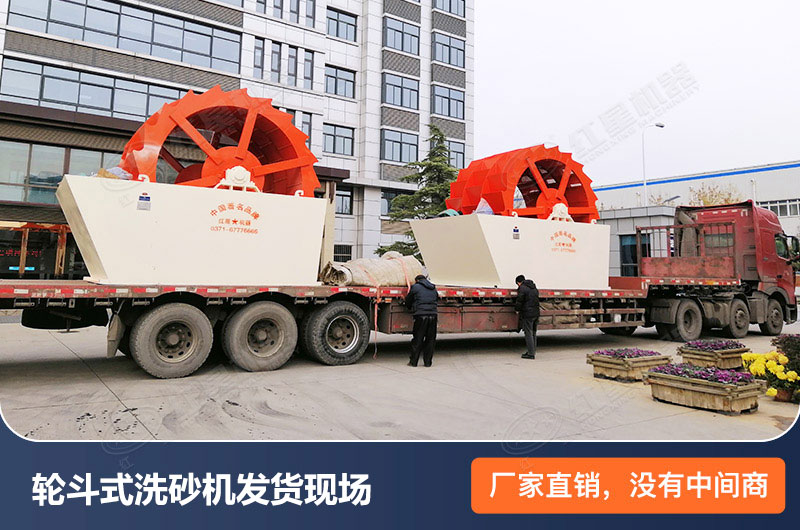 厂家发货现场 厂家发货现场