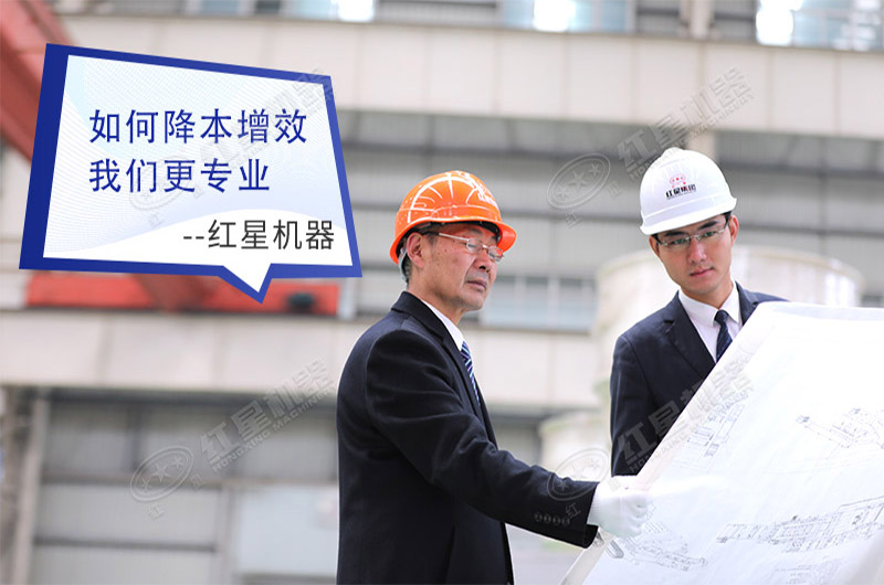 河南QY千亿国际专业的破碎设备生产厂家 河南QY千亿国际专业的破碎设备生产厂家